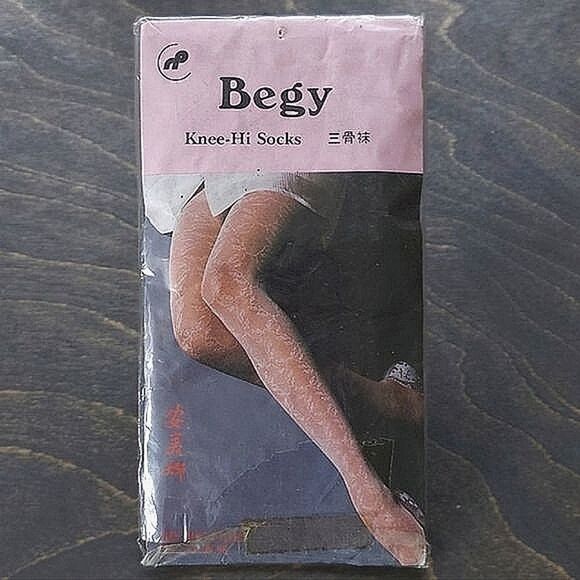 80s Deadstock black knee-high stockings - Picture 2 of 5